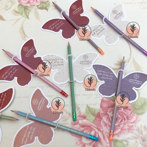 توزيعات اقلام الرصاص بثيم منوع ليوم التأسيس ( 12 ق...