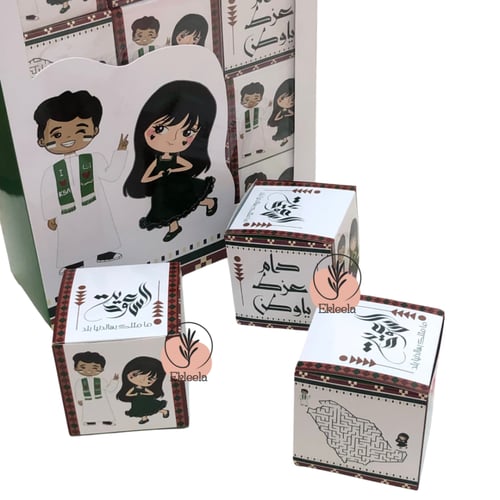 علب بدون تعبية لليوم الوطني ( 18 علبة صغيره)