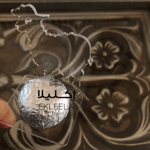 قاعده اكليريك للتوزيعات / قاعدة توزيعات حلويات للع...