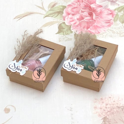 عيديات توزيعات مناكير / توزيعات العيد / عيديات فخم...