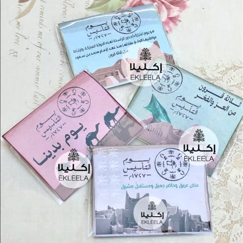 توزيعات كمامه مع ثيم ورقي عن يوم التأسيس ( 12 قطعه...