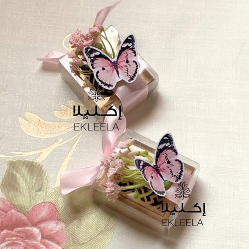 مبخره ذكيه مع اعواد بخور موروكي بثيم يوم المعلم (...