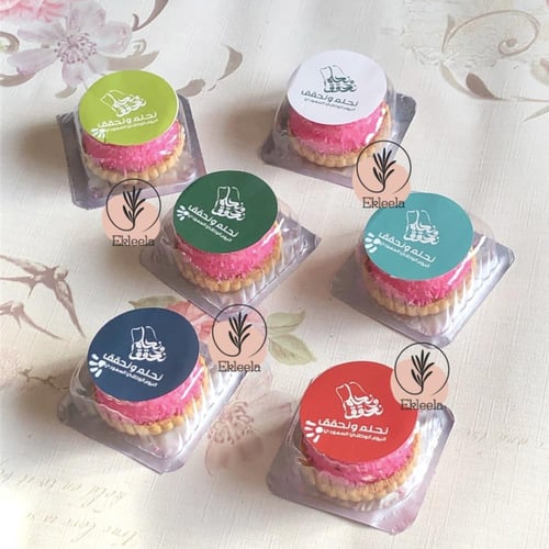 توزيعات للاطفال بافي مارشميلو بثيم اليوم الوطني (...