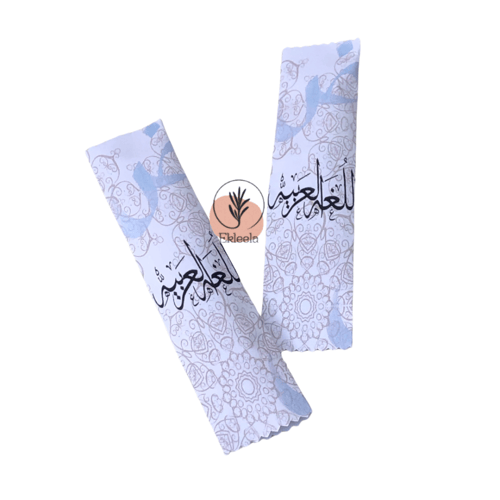 توزيعات قهوة بثيم عن اليوم العالمي للغة العربية (...