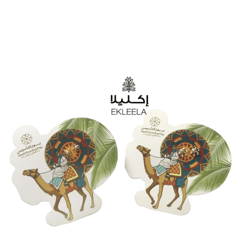 توزيعات اكسسوار إذن مع ثيم يوم التأسيس ( 12 قطعه )