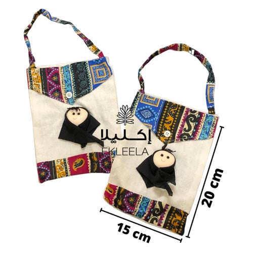 اكياس قماش / علب توزيعات / توزيعات العيد ( 12 قطعه...