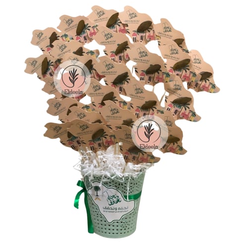 باقة توزيعات عود لليوم الوطني ( 24 قطعه )