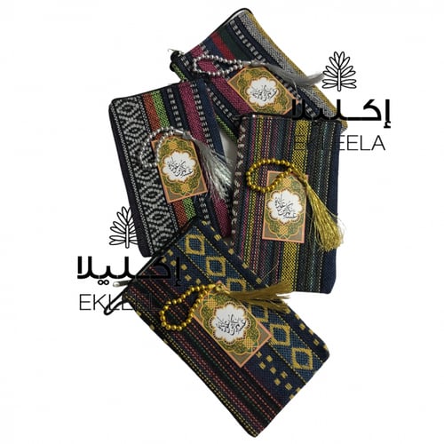 ميني شنط حجم صغير شعبيه / محافظ شعبيه ( 12 شنطه )