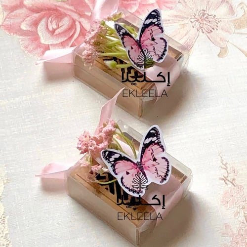 مبخره ذكيه مع اعواد بخور موروكي بثيم يوم المعلم (...