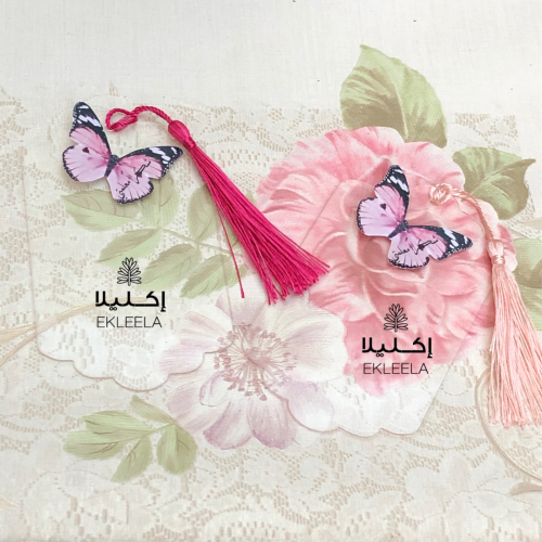 قاعده اكليريك للتوزيعات بدون تعبيه / قاعدة توزيعات...