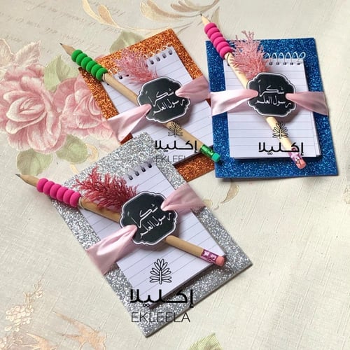 توزيعات يوم المعلم / توزيعات نوته مع قلم رصاص ( 12...