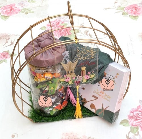 هدايا العيد والعيديات / و تقديمات العيد و رمضان (...