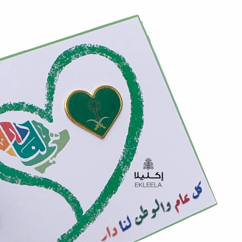 توزيعات بروش مغناطيسي مع ثيم ورقي لليوم الوطني ( 1...