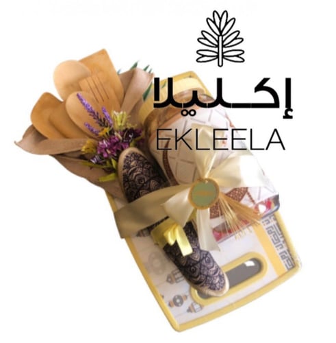 هدايا رمضانيه مجموعه مكونه من ( علبة معمول تمر ، ل...