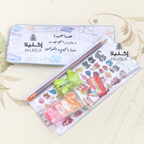 توزيعات مع ثيم ورقي عن العوده للمدرسه ( 12 قطعه )