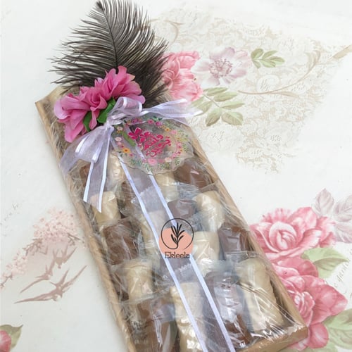 هدايا العيد والعيديات / و تقديمات العيد و رمضان (...