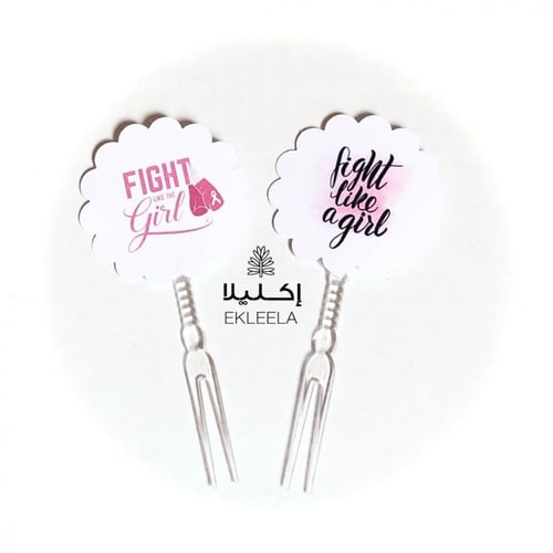 تغريسات حجم صغير للكب كيك بثيم توعيه عن سرطان الثد...