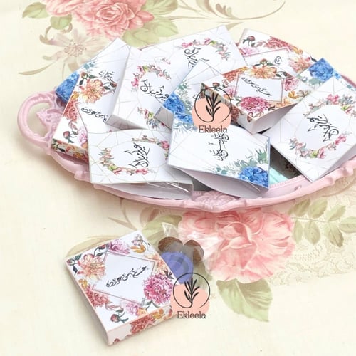 توزيعات العيد / عيديات / عيديه ( 12 قطعه )