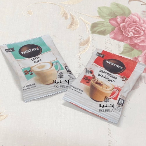 توزيعات ورقيه بثيم عن اليوم العالمي للغه العربيه (...