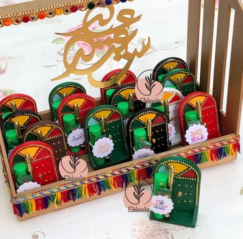 توزيعات العيد و رمضان /عيديات للكبار / توزيعات الع...