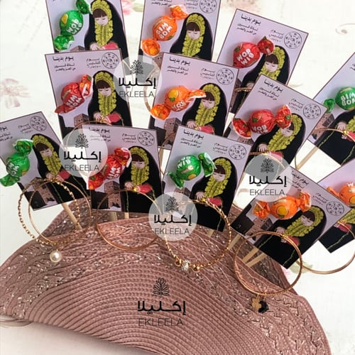 توزيعات باقة اكسسوار يد منوع بثيم يوم التأسيس ( 12...