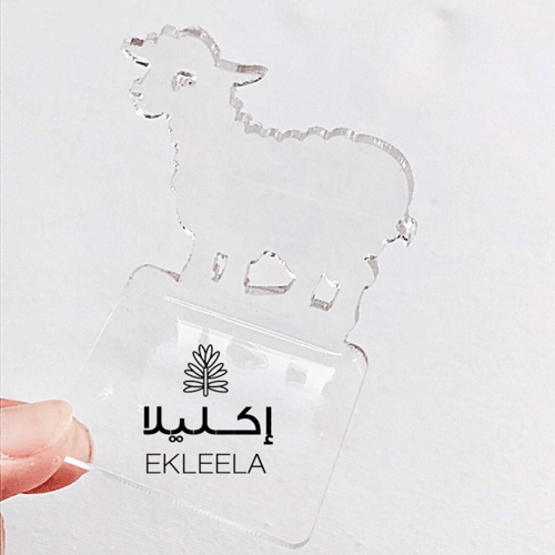 قاعده اكليريك للتوزيعات / قاعدة توزيعات حلويات للع...