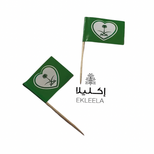 تغريسه صغيره لليوم الوطني / تغريسات كب كيك وحلويات...