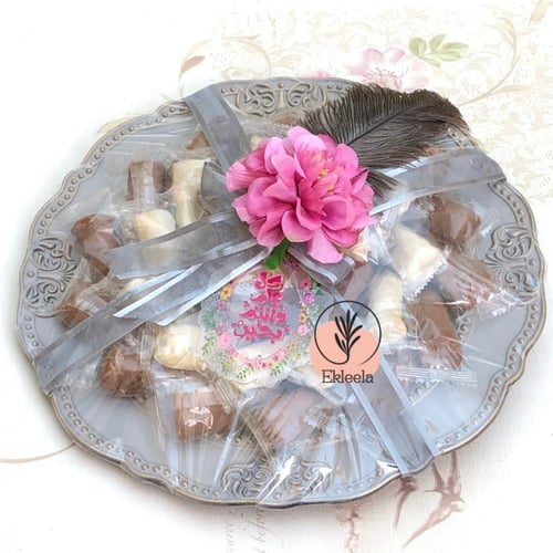 هدايا العيد والعيديات / و تقديمات العيد و رمضان (...