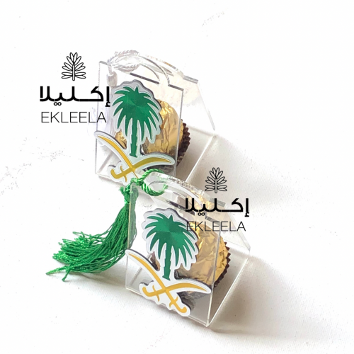 توزيعات اكليريك لليوم الوطني بدون تعبيه ( 12 قطعه)