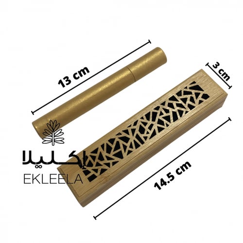 مبخره ذكيه مع علبه بها ( 25) عود كمبودي حجم وسط /...