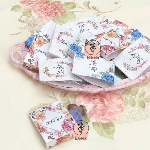 توزيعات العيد / عيديات / عيديه ( 12 قطعه )