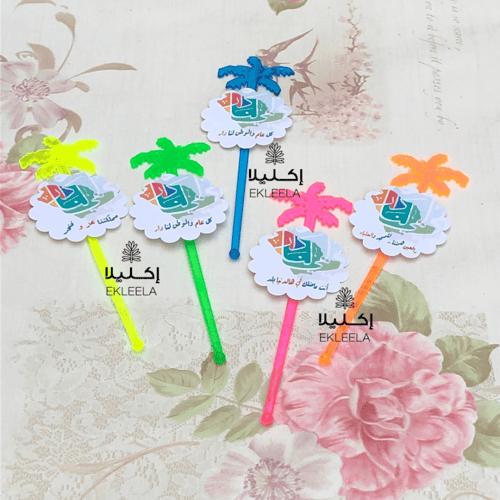 اعواد ملونه بثيم اليوم الوطني ( 12 قطعه )