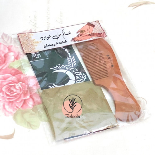 توزيعات الحناء والمشط / عيديات للكبار / توزيعات رم...