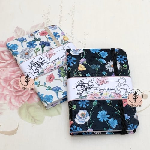 توزيعات دفتر نوتات حجم صغير بثيم يوم المعلم ( 12 ق...