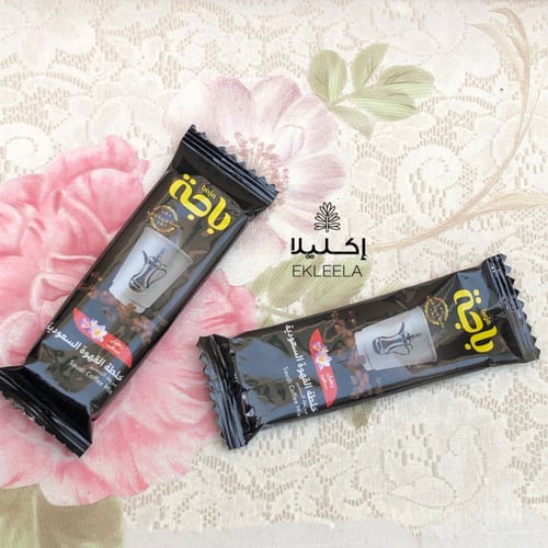 توزيعات القهوه العربية بثيم يوم التأسيس ( 20 حبه )