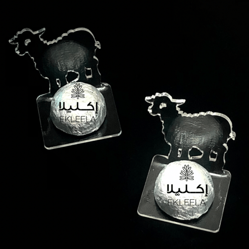 قاعده اكليريك للتوزيعات / قاعدة توزيعات حلويات للع...