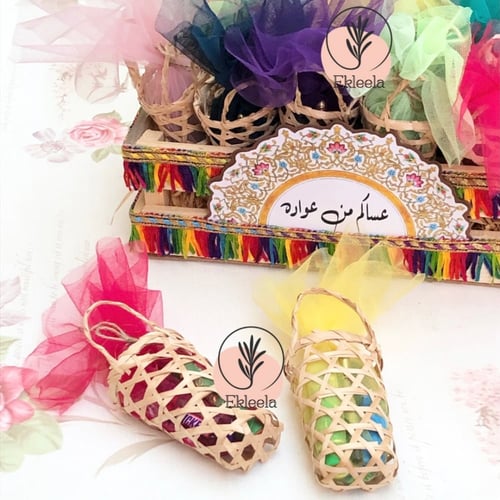 عيديات توزيعات العيد او رمضان او قريقعان / عيديات...