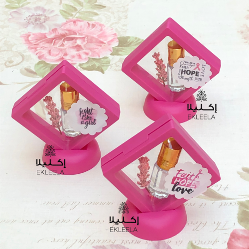 توزيعات علب بلاستيك مع تعبيه بثيم ورقي للتوعيه بسر...