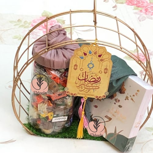 هدايا العيد والعيديات / و تقديمات العيد و رمضان (...