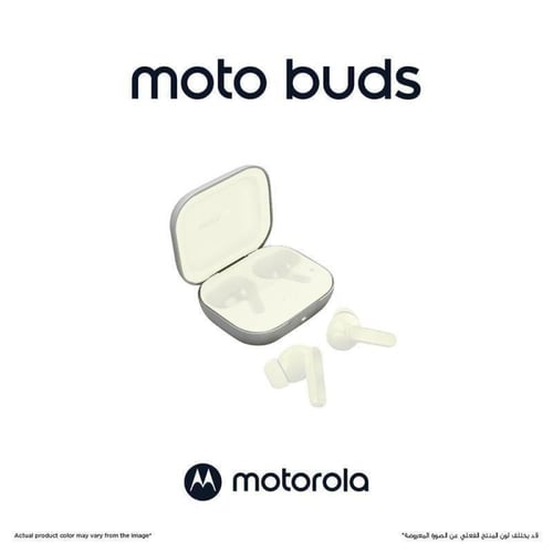 موتورولا ايدج 70 بسعة 256 قيقا لون اسود + هدايا مج...