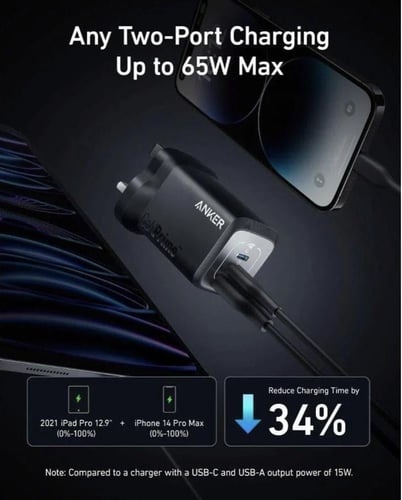 شاحن انكر برايم الجداري بقوة 67 واط (Anker Prime 6...