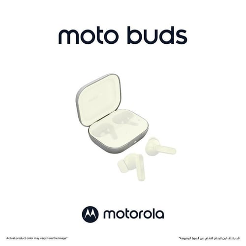 موتورولا ايدج 70 بسعة 256 قيقا لون اخضر + هدايا مج...