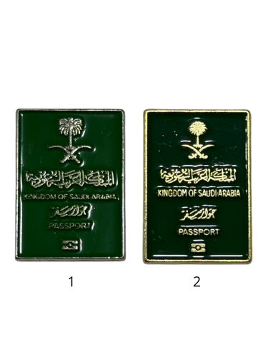 ملصق معدني جواز السفر السعودي
