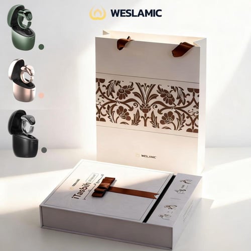 خاتم التسبيح الذكي - 2026 مجموعة هدايا رمضان iTasb...