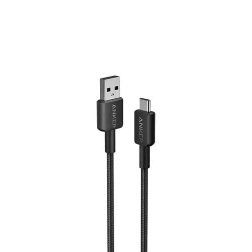كيبل شحن USB الى تايب سي
