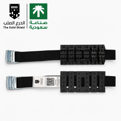 الفزعة منقذ التغريز - أحدث أصدار