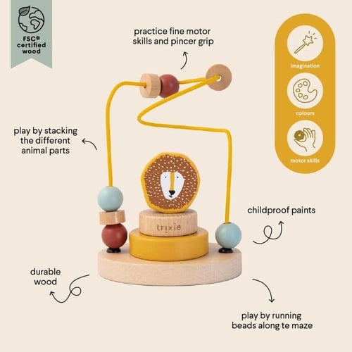 لعبة الخرز اللولبية (خشبية تفاعليه )