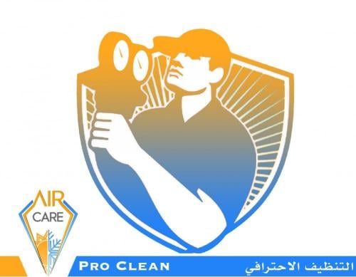 تنظيف مكيف عناية الهواء - تنظيف مكيف سبلت مع فك وح...