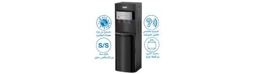 برادة ماء تعبئة سفلية 3.5 لتر اكسبير أسود حار/بارد...