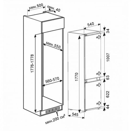 ثلاجة بيلت ان ابيض 240 لتر ميديا فضي بلت ان 8.5 قد...